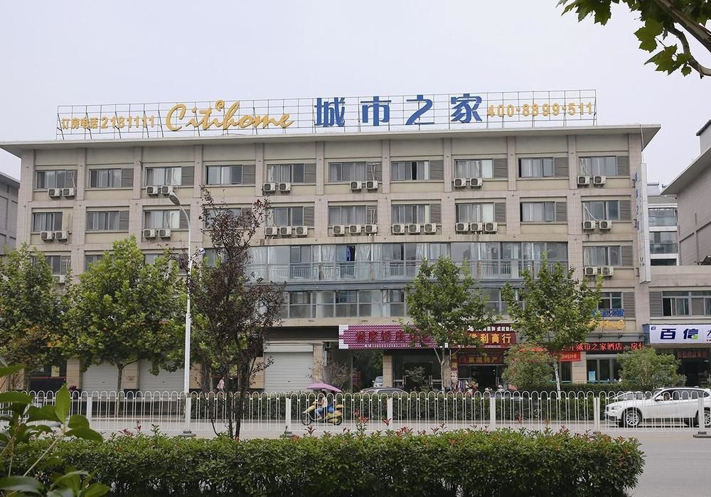 Citihome Hotel Chaohu Ngoại thất bức ảnh